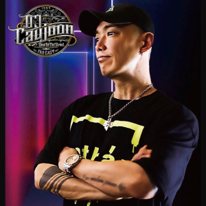 DJ Caujoon